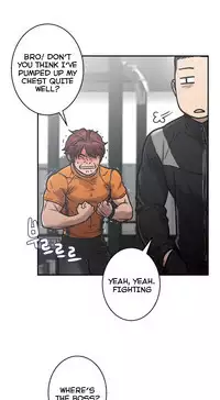 Ghost Love Ch.1-23 (English) (YoManga) (Ongoing)