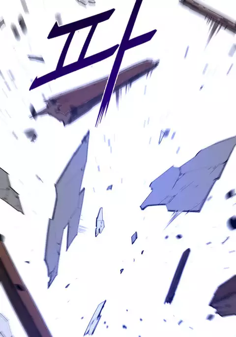 Perfect Half Ch.1-34