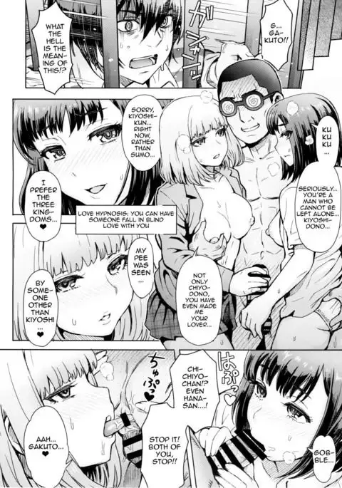 Kangokushi Saiminnokei | Total Prison Hypnosis Plan {doujin-moe.us}