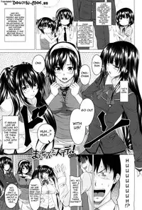 [Arsenal] Hatsujou Sex Days | Mating Sex Days [English] {doujin-moe.us} [Digital]