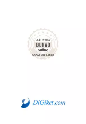 出发！夏夜的处女航海