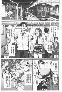 [Piero] I Love Nyu [Chinese]