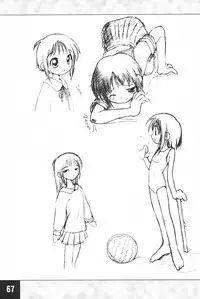 (C62) [Maruno Keikaku (Marunosuke)] Toppatsu! Marunosuke (Various)