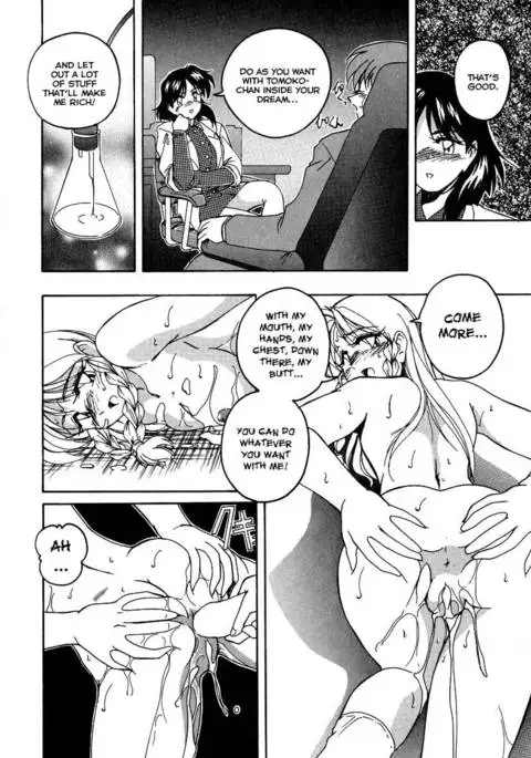 Mahou no Dennou Shoujo Maria Ch.09