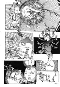 [Kago Shintarou] Rokushiki Tensou Atraxia