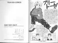 [Ozaki Akira] DAY BY DAY