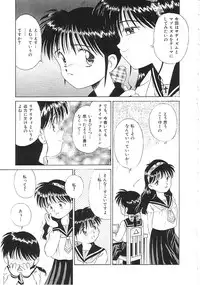 [Anthology] INDEEP Vol.02