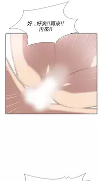 公寓啪啪趴【chinese】