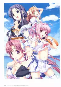 [Koutaro] Tropical KISS Visual Fan Book - Koutaro Art Works