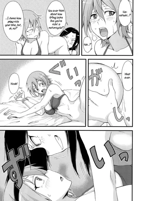 Natsuki and Takumi's One-on-One Live-Or-Die Battle