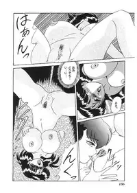 [Anthology] Indeep Vol. 3