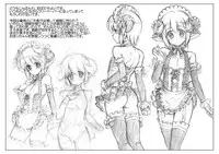 [Yayoi fantasy zone] Obata Yayoi Classic Collection