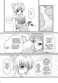 (C70) [Missing Park (chisato)] Inori no uta (Simoun) [English]