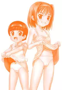 [Minion] Binkan ☆ Loli Torisu [English] [QC'd] {bfrost}