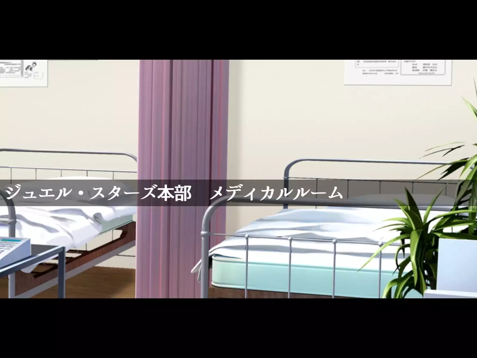 Saimin Sennou de Mahou Shoujo o Mesuka Choukyou