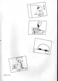 [Microdat] My Big Breasted Schoolchild M