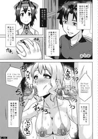 (C87) [PeanutsLand (Various)] Kuro×Shiro Gal Goudoushi 2