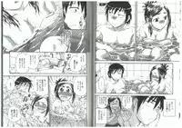 [Funabori Nariaki] Youiku [Incomplete]