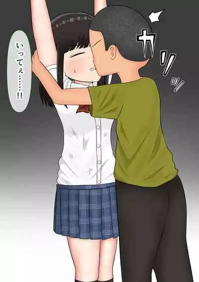 "Mou Yurushite" Furyou-tachi ni Youshanaku Ryoujoku Sareru Onnanoko