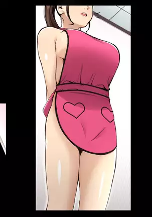 Kaigo!! ~Himitsu no Program to Ojisan-tachi to~