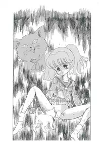 [Bangaichi mitsugu] wakuwaku daimanzoku