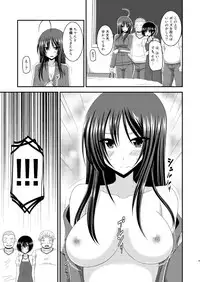 [valssu (Charu)] Roshutsu Shoujo Nikki 7 Satsume [Digital]