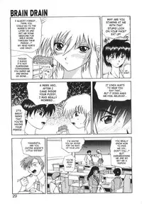 [Gekka Saeki] Brain Drain [English] [SaHa]
