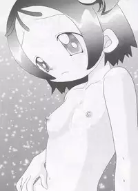 (C62) [TecchiTecchi (Yuzu)] Futari no Himitsu (Ojamajo Doremi)