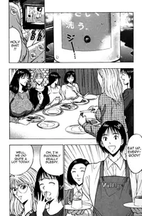 [Nagashima Chousuke] Pururun Seminar Vol. 2 (Complete) [English] [Tadanohito]