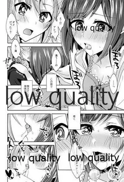 (C96) [Rayroh (Suzuse)] Re-Rock! (The iDOLM@STER Cinderella Girls)