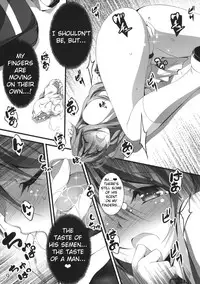 (COMIC1☆7) [Kikurage-ya (Kikurage)] Mutsuki-san Bikun Bikun [English] {KFC Translations}