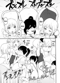 [Nakamine Hiroshi] Neesan [English] [Lazarus H]