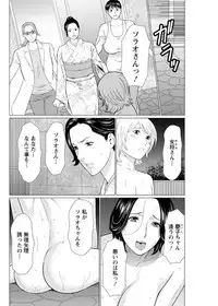 Action Pizazz 2017-09 [Digital]