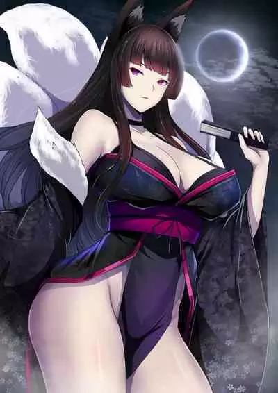 The Disgraceful Defeat of a Villain - Kanna Mikoto, the Legendary Fox Spirit