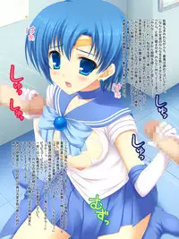 (SC40) [Rip@Lip (Mizuhara Yuu)] moonlight (Sailor Moon)