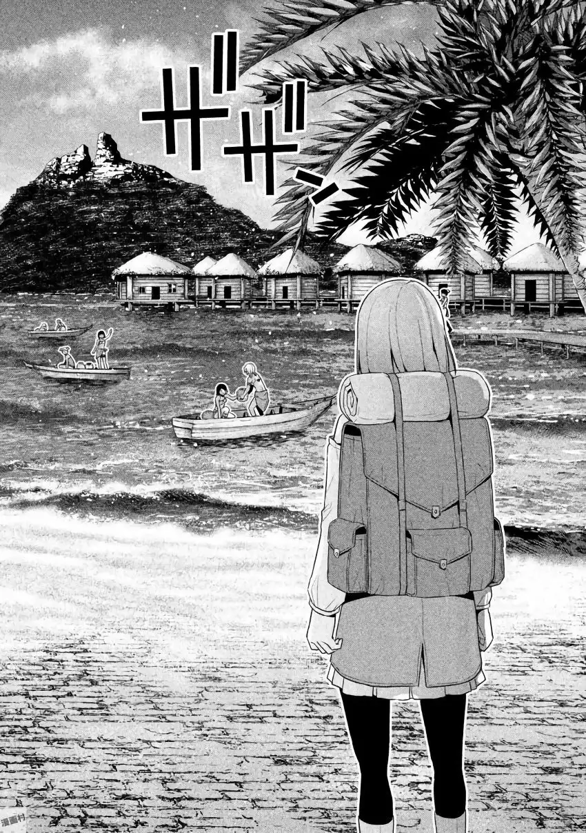 パラレルパラダイス3