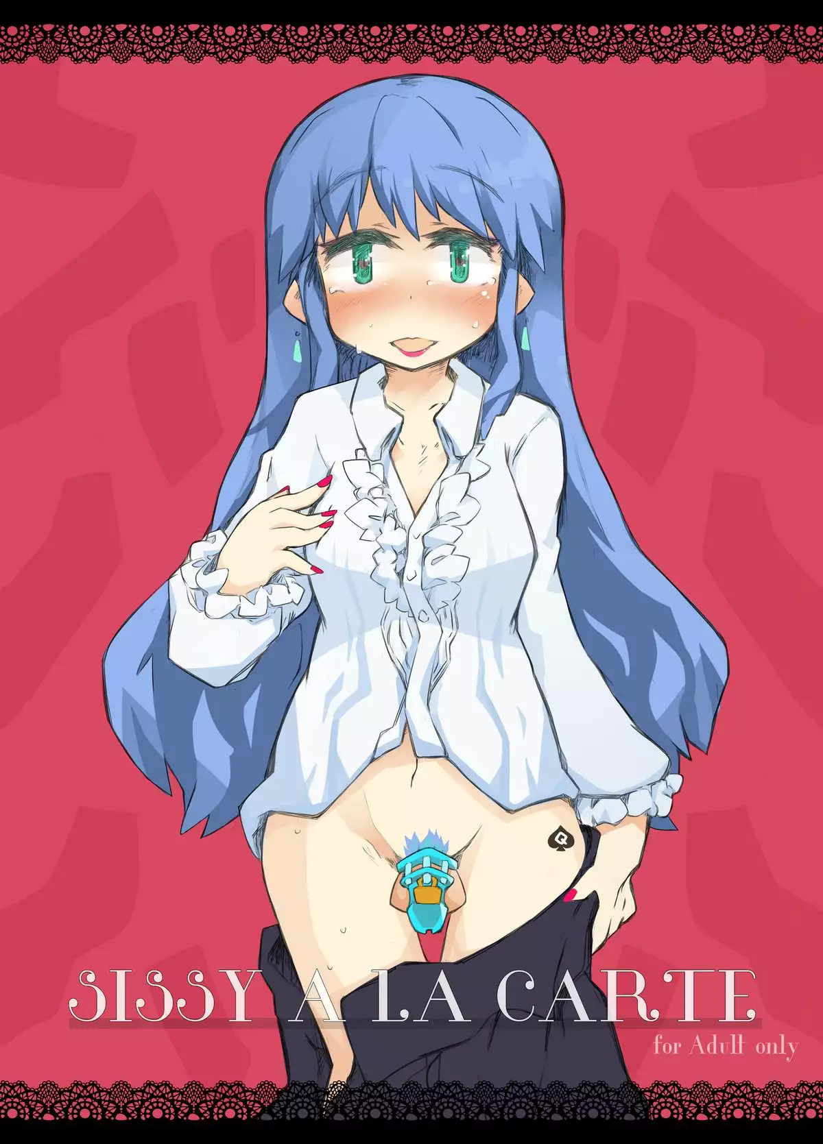 "SISSY A LA CARTE" ~Netorare Otokonoko, Teisoutai Kanri Mesuka Choukyou~