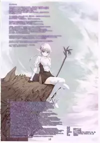 (COMIC1☆4) [Alem-Gakan (Kirishima Satoshi)] APOCALYPSE (Various) [English] =LWB=