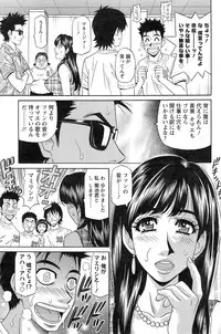 Action Pizazz DX 2014-10