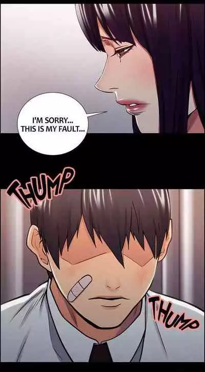 [Serious] Taste of Forbbiden Fruit Ch.27/53 [English] [Hentai Universe]