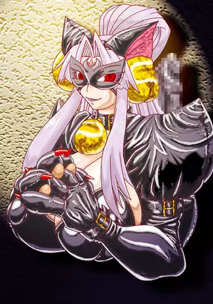 2 CARAT Old Collection