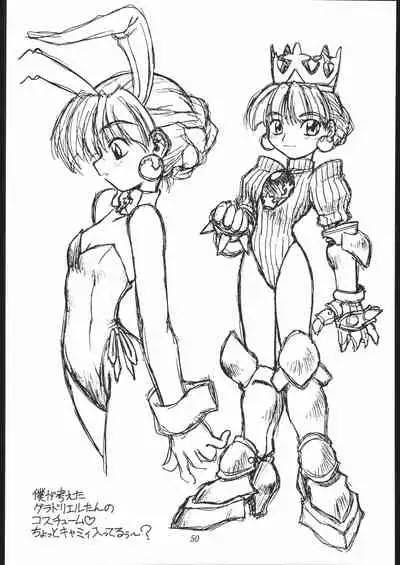 (C54) [Jack-O'-Lantern (Neriwasabi)] Heisei Oppai Bugyou (Various)