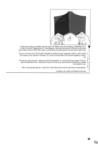 [Kurogane Kenn] Shoujo Sect [English]