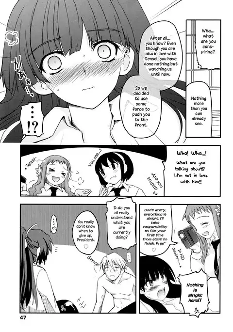 Shoujo-tachi no Sadism