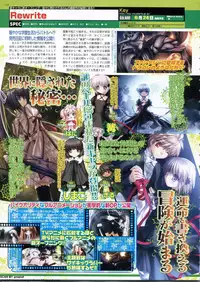 BugBug 2011-06 Vol. 202