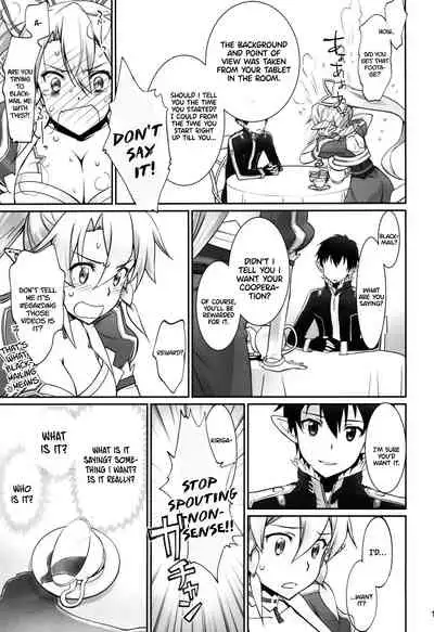 irreversible reaction