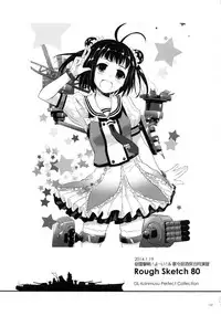 (C87) [Digital Lover (Nakajima Yuka)] DL - Kanmusu Soushuuhen (Kantai Collection -KanColle-)