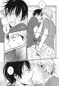 (SPARK9) [RRO (Ruratto)] Hitorikko (Barakamon)