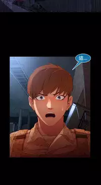 SWITCH 湿家侦探 [中国翻訳]