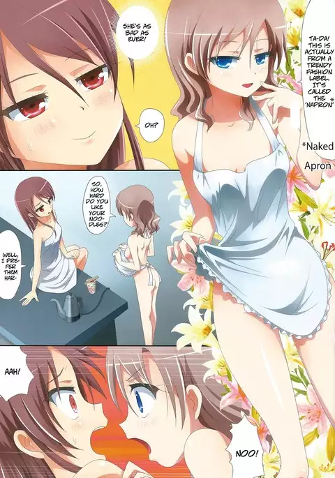 Kuttsukiboshi -Bishonure Gakkou- | -Drenched School- {Hikikomori Honyaku ft. Hanabi-Sempai}